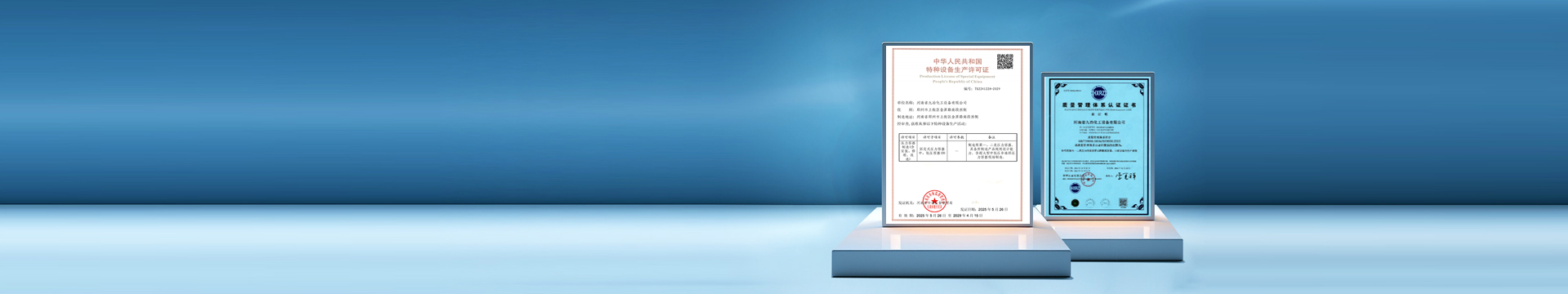 �Y�|(zh��)�s�u(y��)