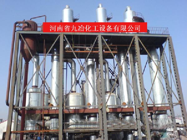 ��Ч��ʽ��Ĥ���l(f��)���״δ�����H�Ј�