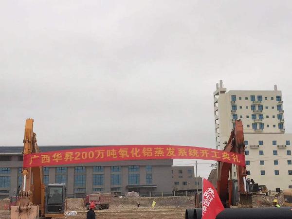 �ҹ�˾��Ч���l(f��)�������Ї��X�I(y��)�V���A�N200�f�������X�Ŀ