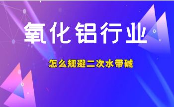 �����X�ИI(y��)��ôҎ(gu��)�ܶ���ˮ���A