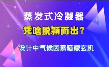 ���l(f��)ʽ�������{ɶÓ�f�������O(sh��)Ӌ�К�����ذ������C��