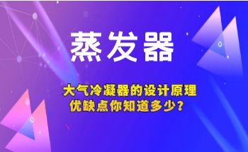 ���l(f��)��������������O(sh��)Ӌ������ԭ������(y��u)ȱ�c���˽���٣�