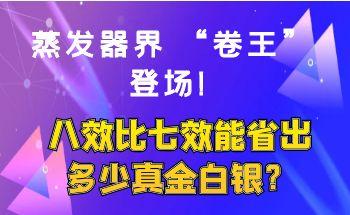 ��Ч���l(f��)���c��Ч���l(f��)�������ʡ���������y