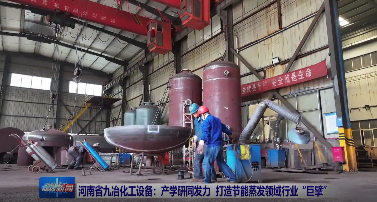 ����ʡ��ұ�����O�䣺�a(ch��n)�W��ͬ�l(f��)�� ���칝(ji��)�����l(f��)�I���ИI(y��)����뢡�