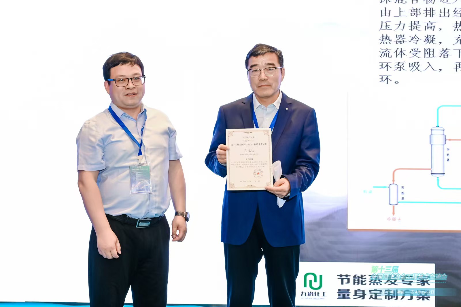 �����l(f��)����������̼���`����ұ�����ڵ�ʮ����ȫ����ұ�����������۴��