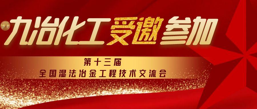 �y�ֹ�̽ұ��δ������ұ�����������ӵ�ʮ���Ý�ұ���g������