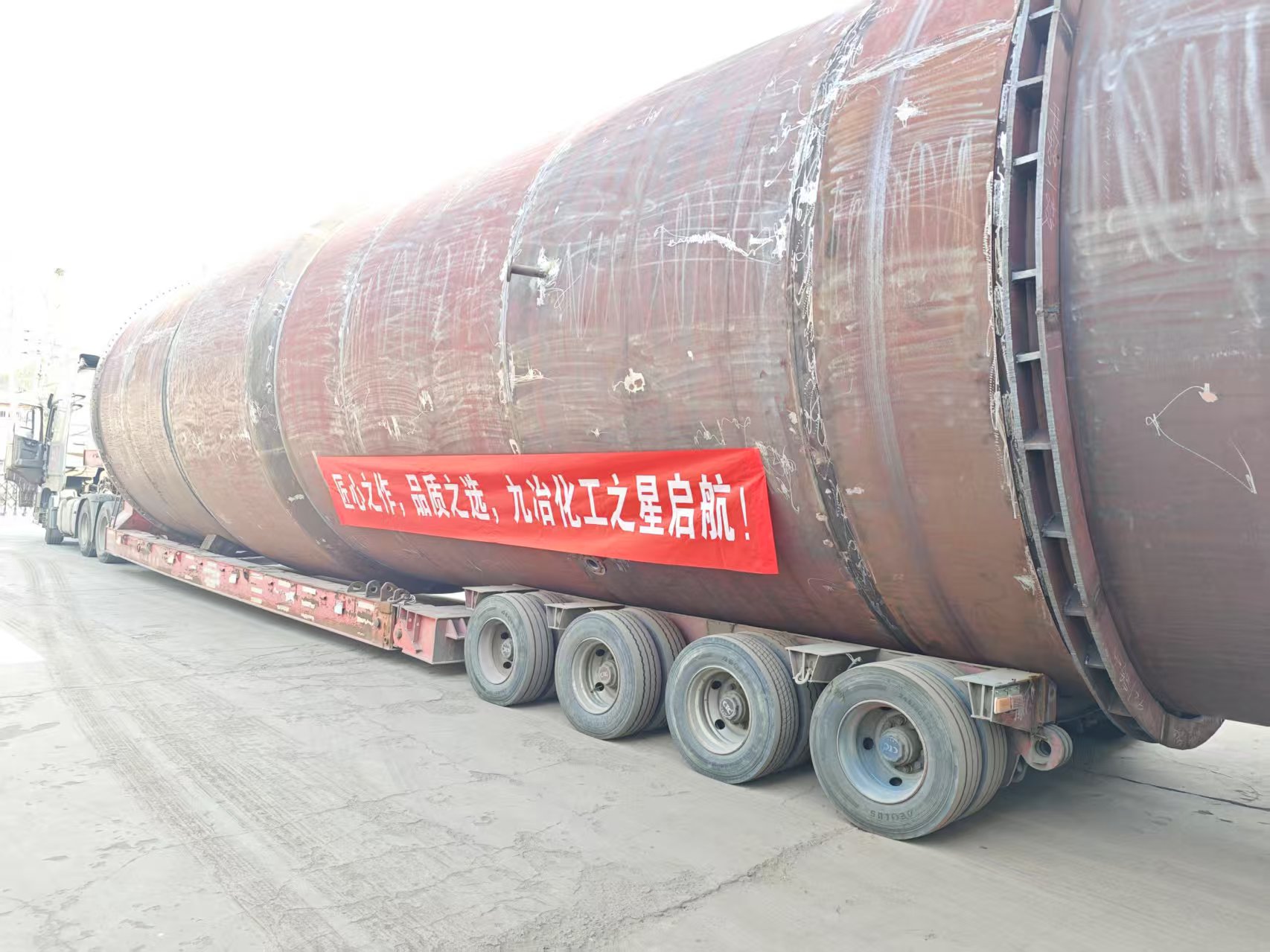 ������Ʒ���³̣���ұ���� ����Ч���l(f��)���� �Wҫ�b܇����