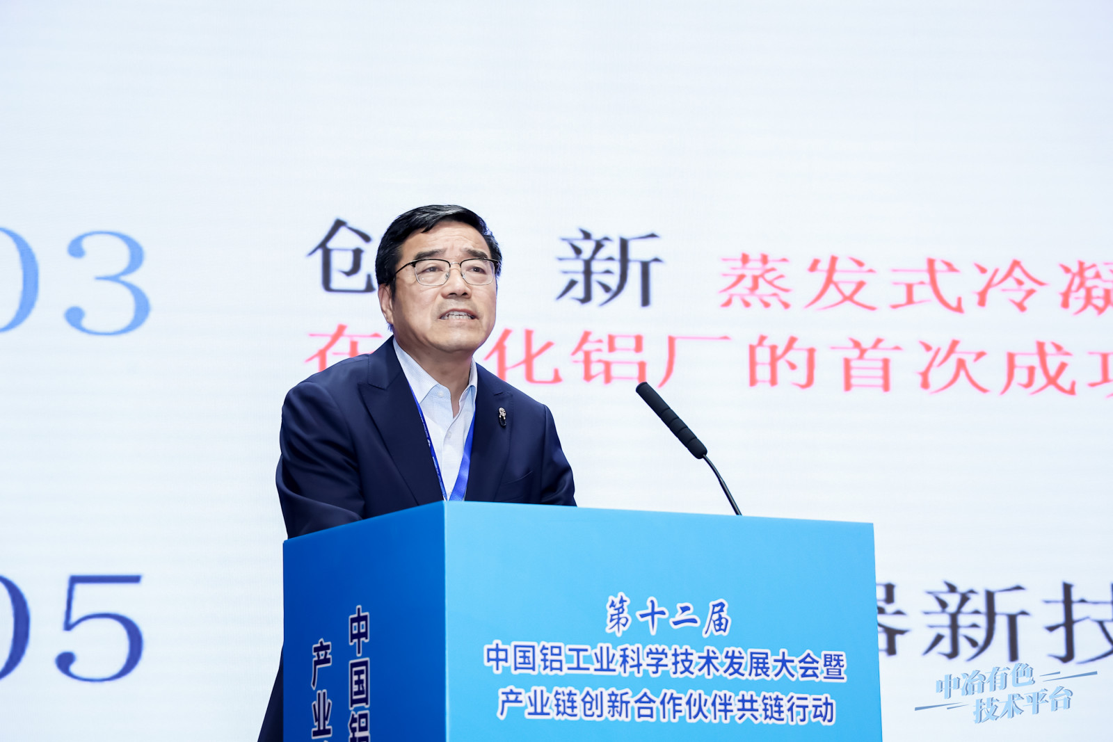 ��ұ������Ч�ֶη����l(f��)���������X�ИI(y��)��(ji��)�ܸ������I(l��ng)܊��