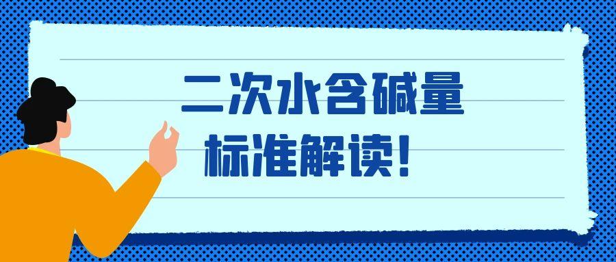 �����X�ИI(y��)����ˮ���A�������ٲ��� �������á���