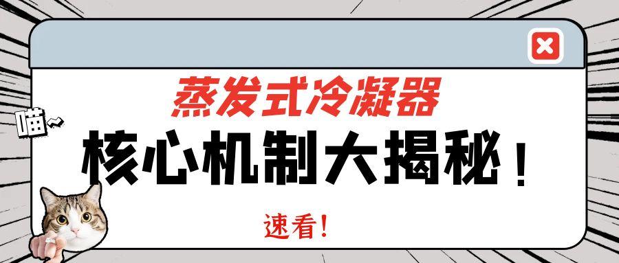 ���l(f��)ʽ�����������ܸ�Ч����γɵĺ��ęC(j��)��