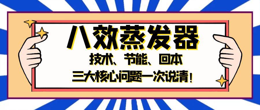 ��󣡾�ұ������Ч���l(f��)�����g(sh��)��ô�������g(sh��)����(ji��)�����ر�������Ć�(w��n)�}һ���f(shu��)�壡