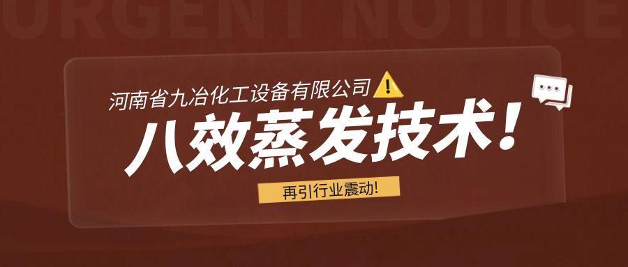 ��׷�s���I(l��ng)������ұ��Ч���l(f��)���g(sh��)�����ИI(y��)����(d��ng)����(gu��)��(n��i)�ⷴ�ը�ѳ��A(y��)����