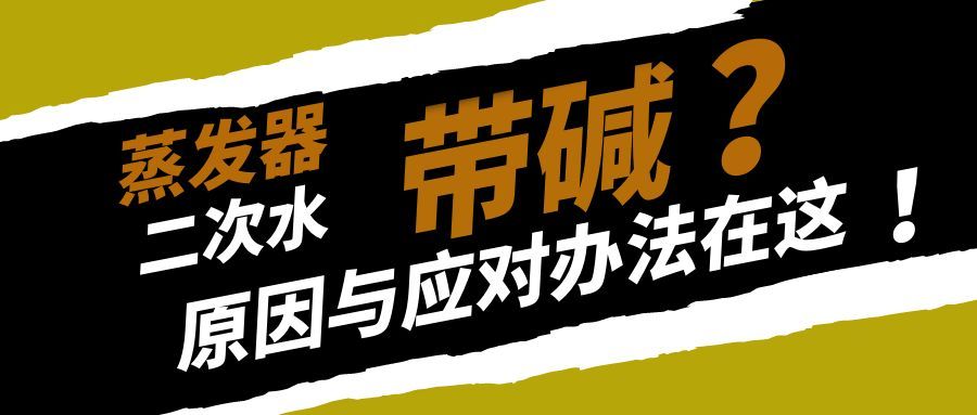 ���l(f��)������ˮ���Aƫ�ߣ��޿�������ԭ���c�����k����