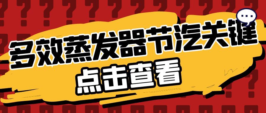 ��Ч���l(f��)��Խ��(ji��)�������ϜضȾ�Խ�����@Щ�ИI(y��)�J֪�`�^(q��)ԓ��������