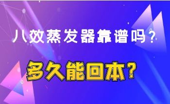 ��Ч���l(f��)�����g(sh��)���׿��V���������X�S��������ܻر���