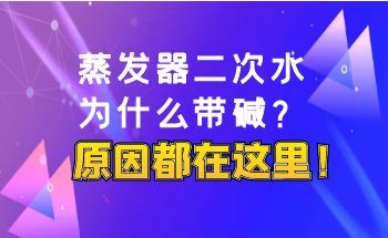 ���l(f��)������ˮ��ʲô�����A��ԭ�����@��