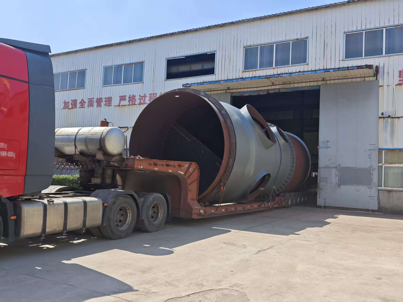 ���Ͼ�ұ�������㽭�f(w��n)�����l(f��)վ�(xi��ng)Ŀ�����O(sh��)���b܇���\(y��n)