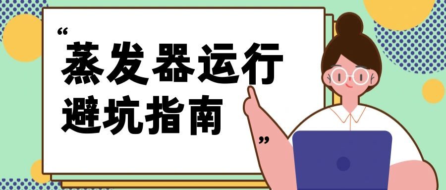 ���l(f��)���_܇�ܿ�ָ�ϣ��e�ߘO�ˣ��_�a(ch��n)�����a(ch��n)��������