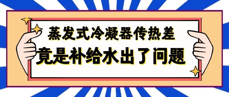 ���l(f��)ʽ�������a��ˮˮ�|(zh��)�к�Ҫ�����@���c�ؿ���