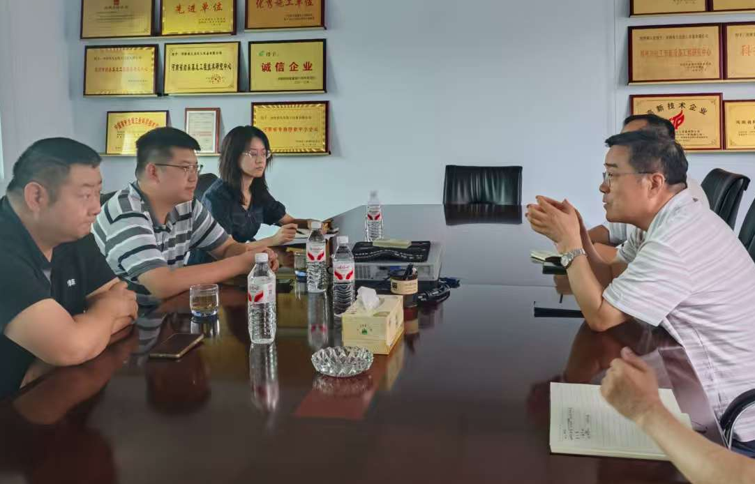 ����f(xi��)ͬ�x�������Ͻօ^(q��)�Ƽ��ָ�����ʡ��ұ�����O(sh��)�����޹�˾�{(di��o)��