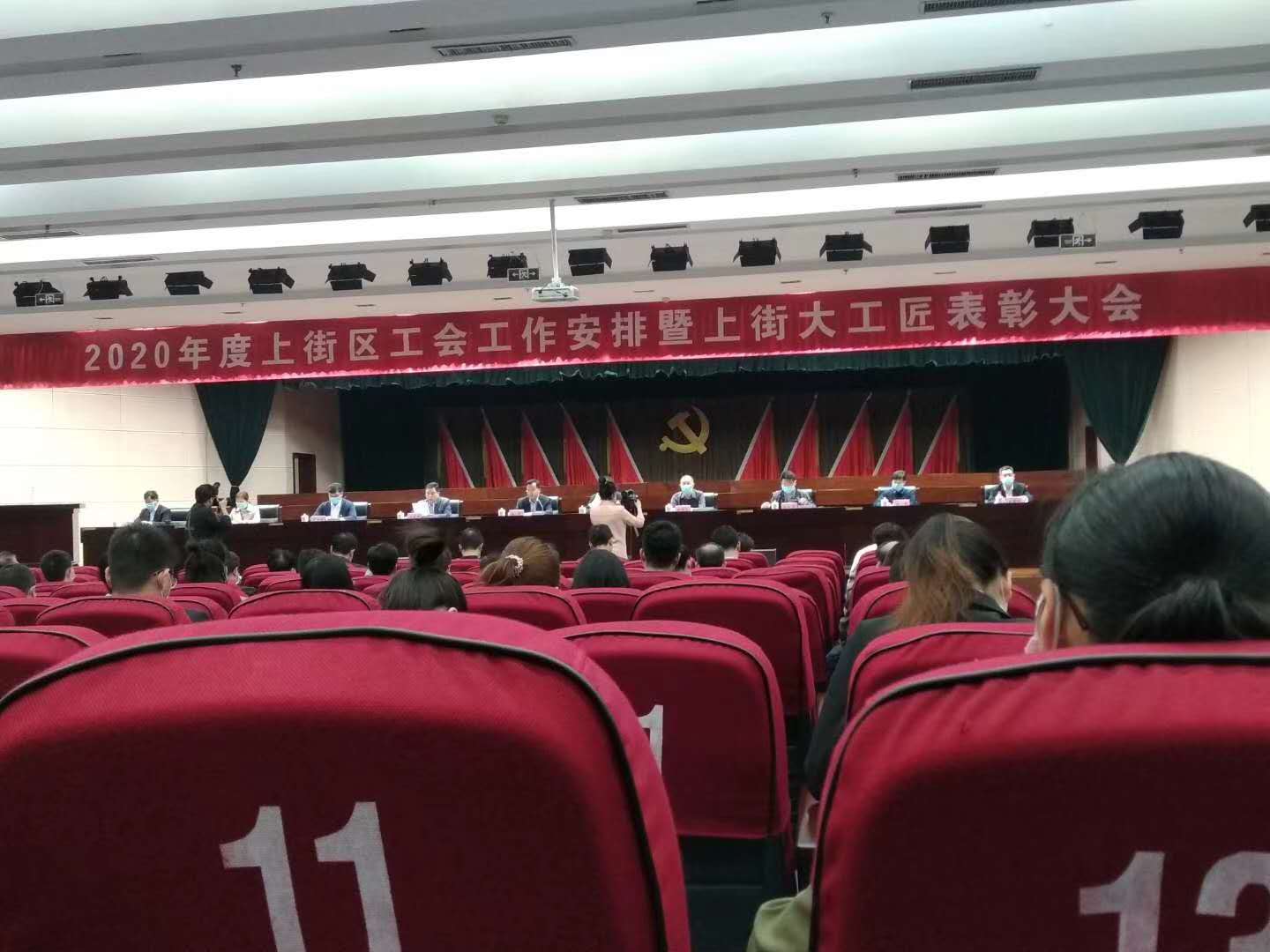 ���Ͼ�ұ�����O�����޹�˾�T�����u��󹤽�