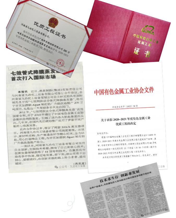 1752738284971095946.png 鍥劇墖2.png