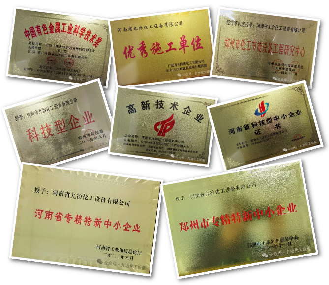 1752738383142082815.png 鍥劇墖5.png