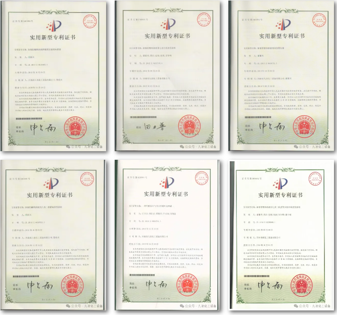 1752738459361070178.png 鍥劇墖8.png