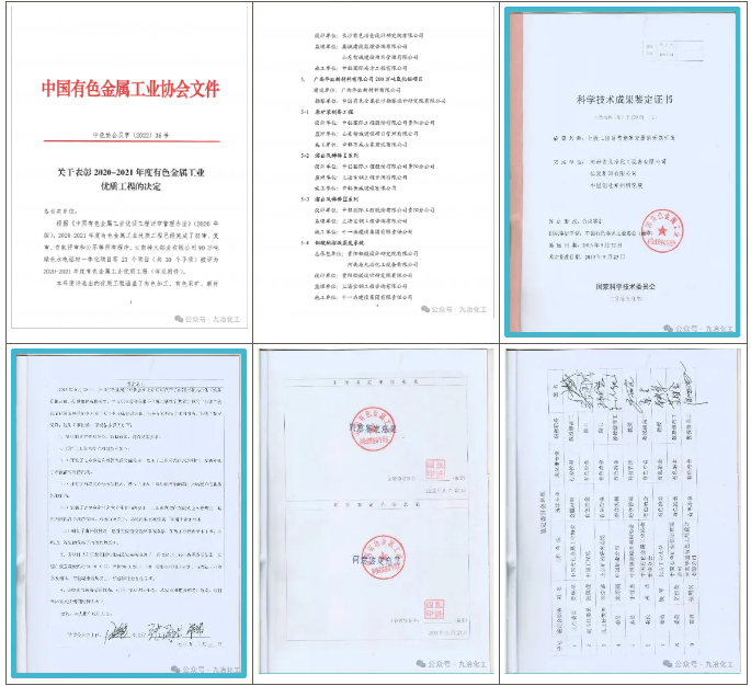 1752738782111008747.png 1752738782111008747.png