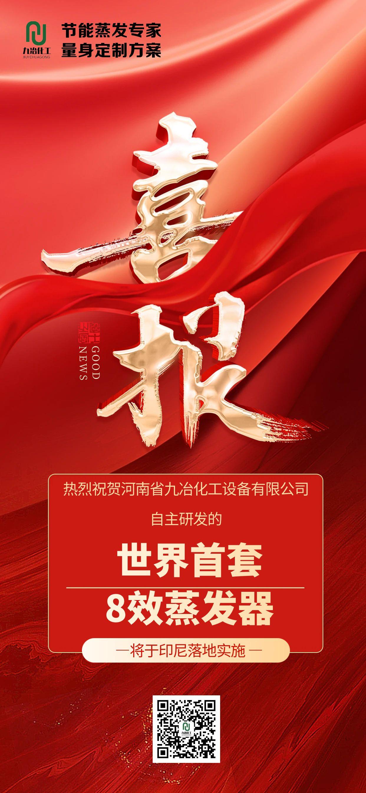 1755501417470087257.jpg 1755501417470087257.jpg